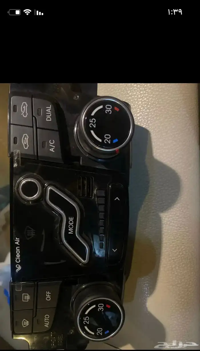 ازرار مكيف سوناتا 12 0