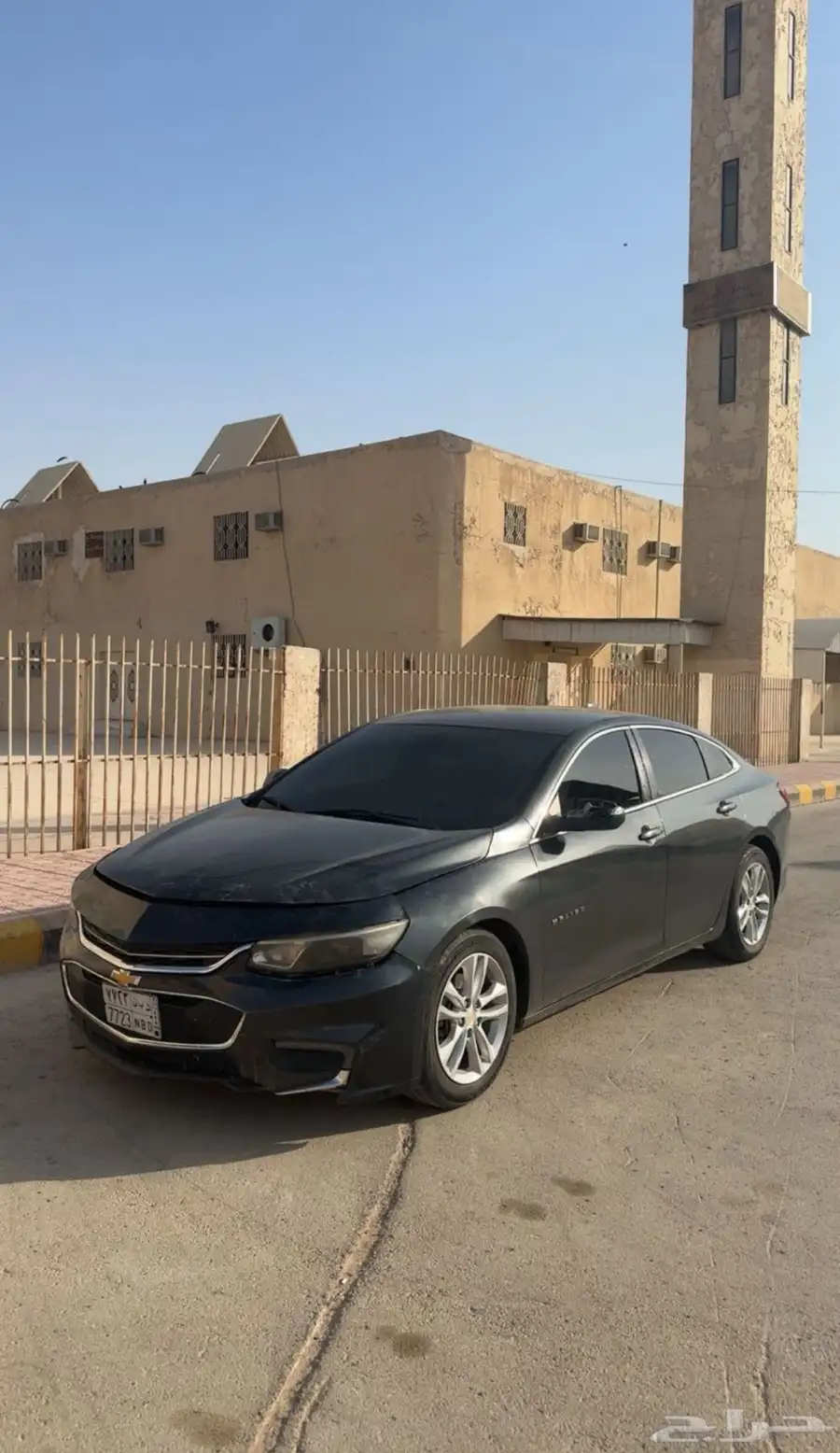 ماليبو 1