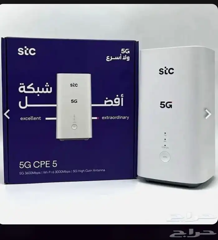 مندوب الياف بصرية ضوئيه فايبر 172 ريال من stc 5
