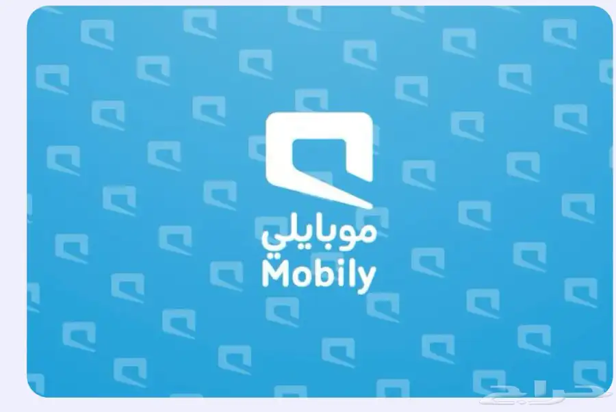 قسايم المزرعة و الدواء و فلي ان وشحن رصيد بخصم 2