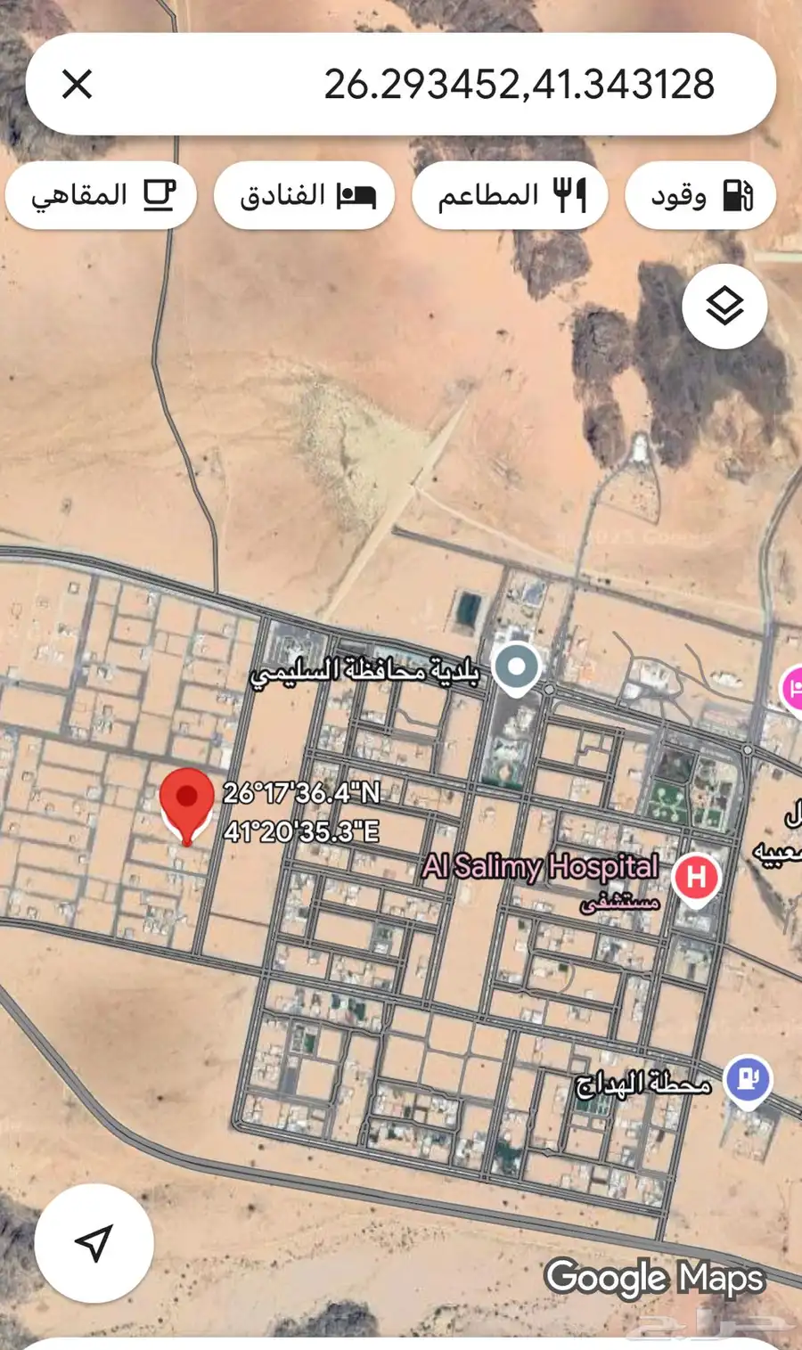 ارض ع واجهتين بالسليمي منطقه حائل 50 الف صافي 0