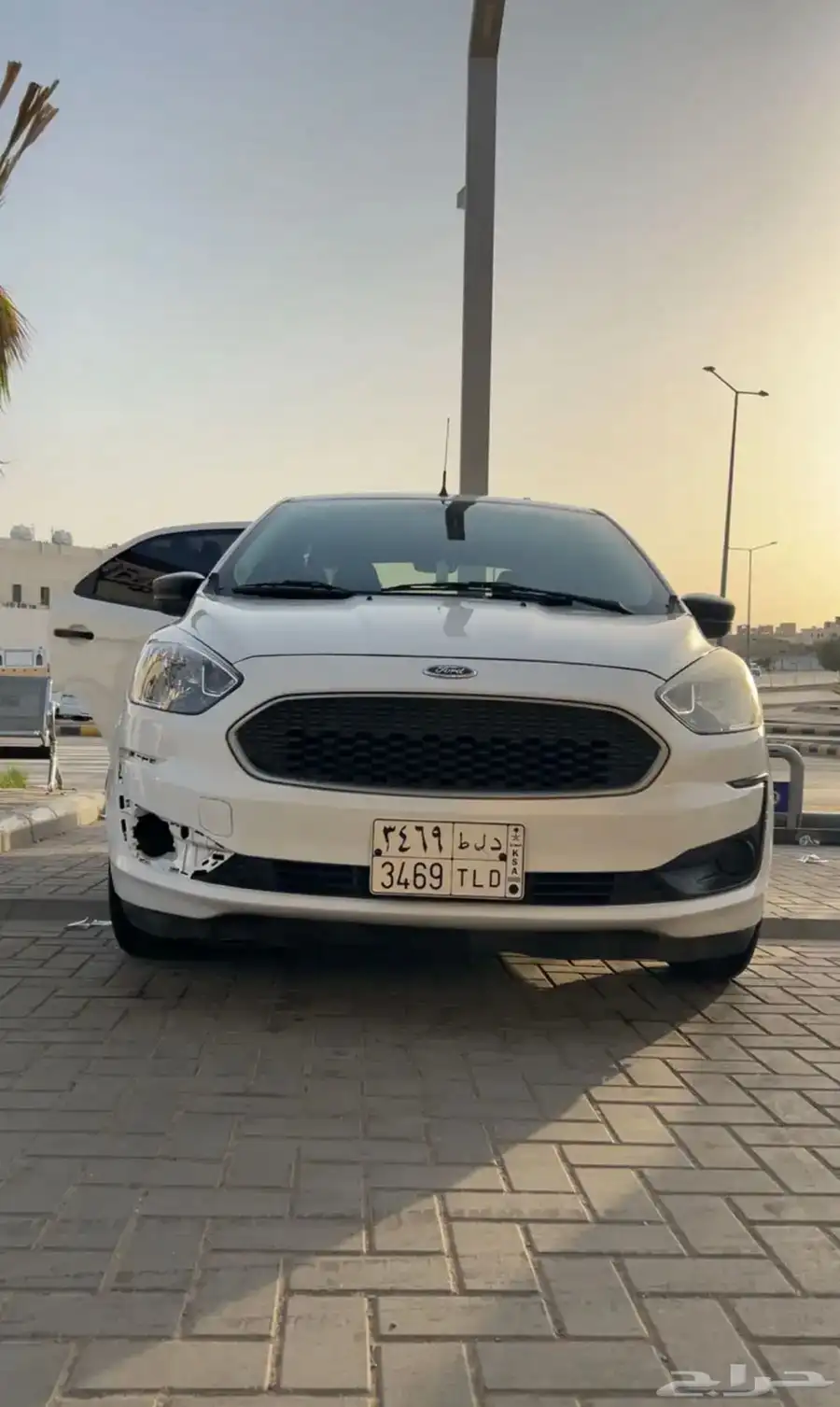 فيجو 2020 0