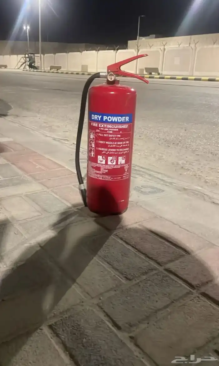 طفاية حريق 1