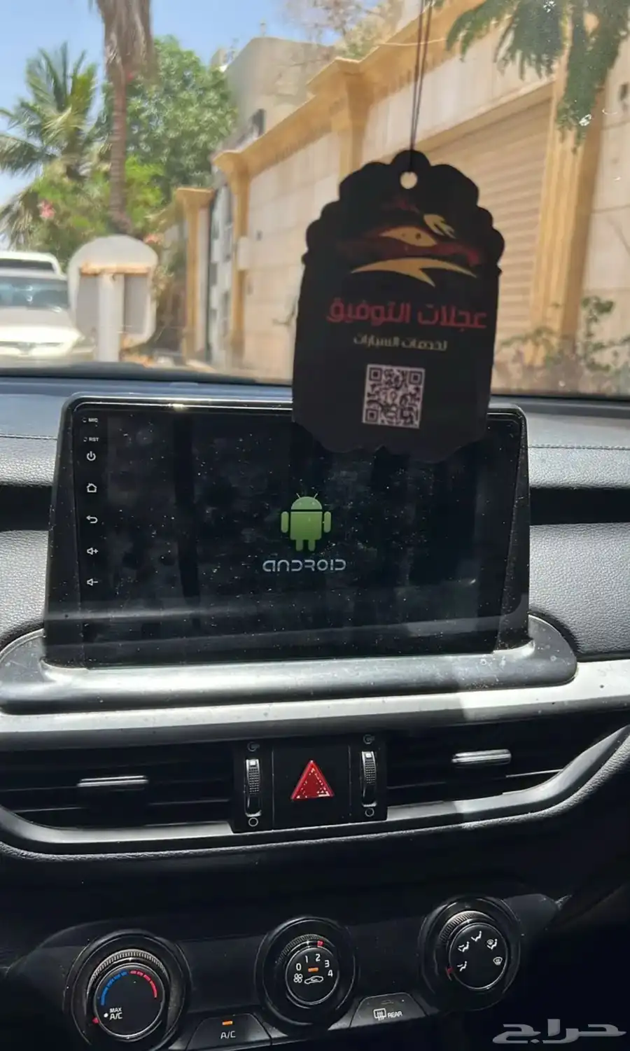 سيراتو 2019 للبيع 8
