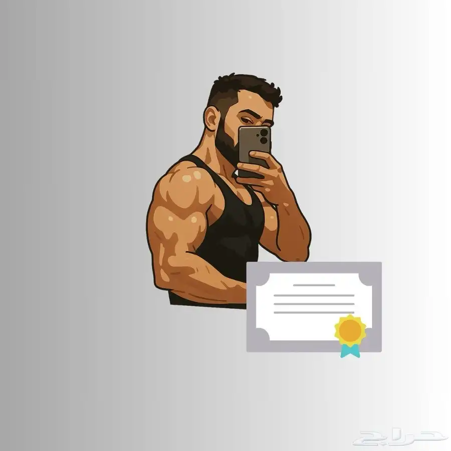 تدريب اونلاين   تغذية رياضيه بأقل الاسعار 4