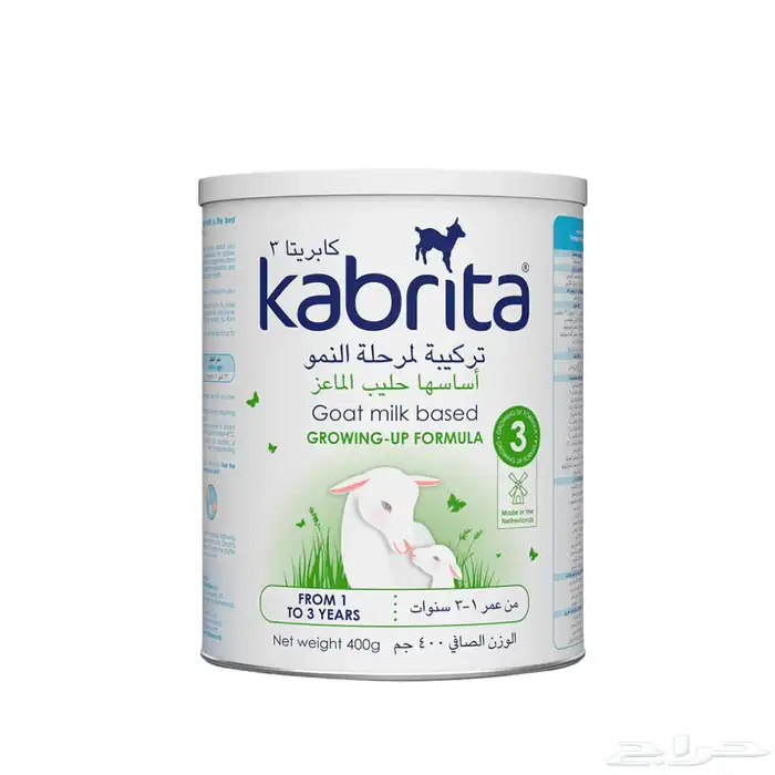 حليب كابريتا رقم 3 0