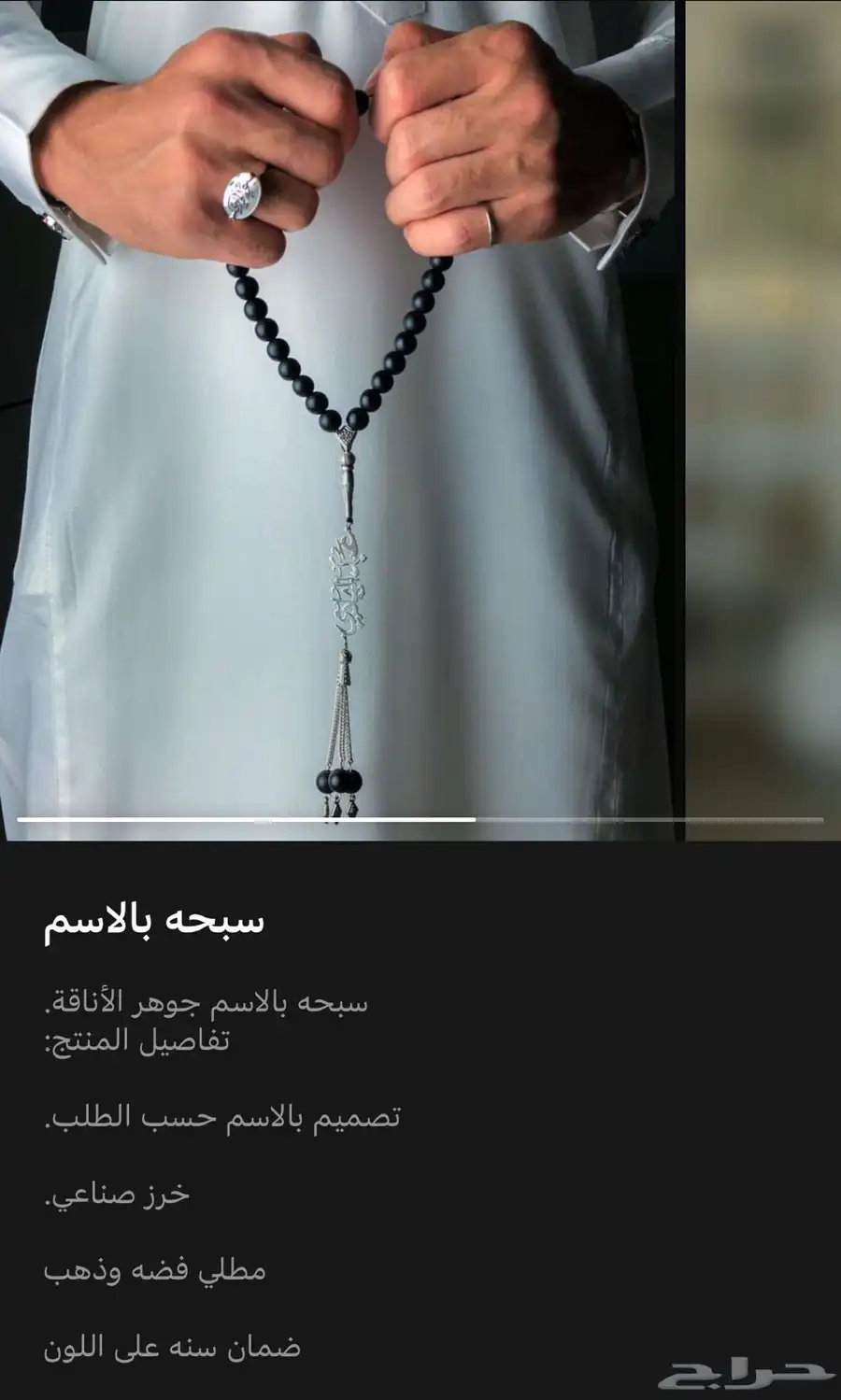 أطقم نسائية   أطقم رجالية 19
