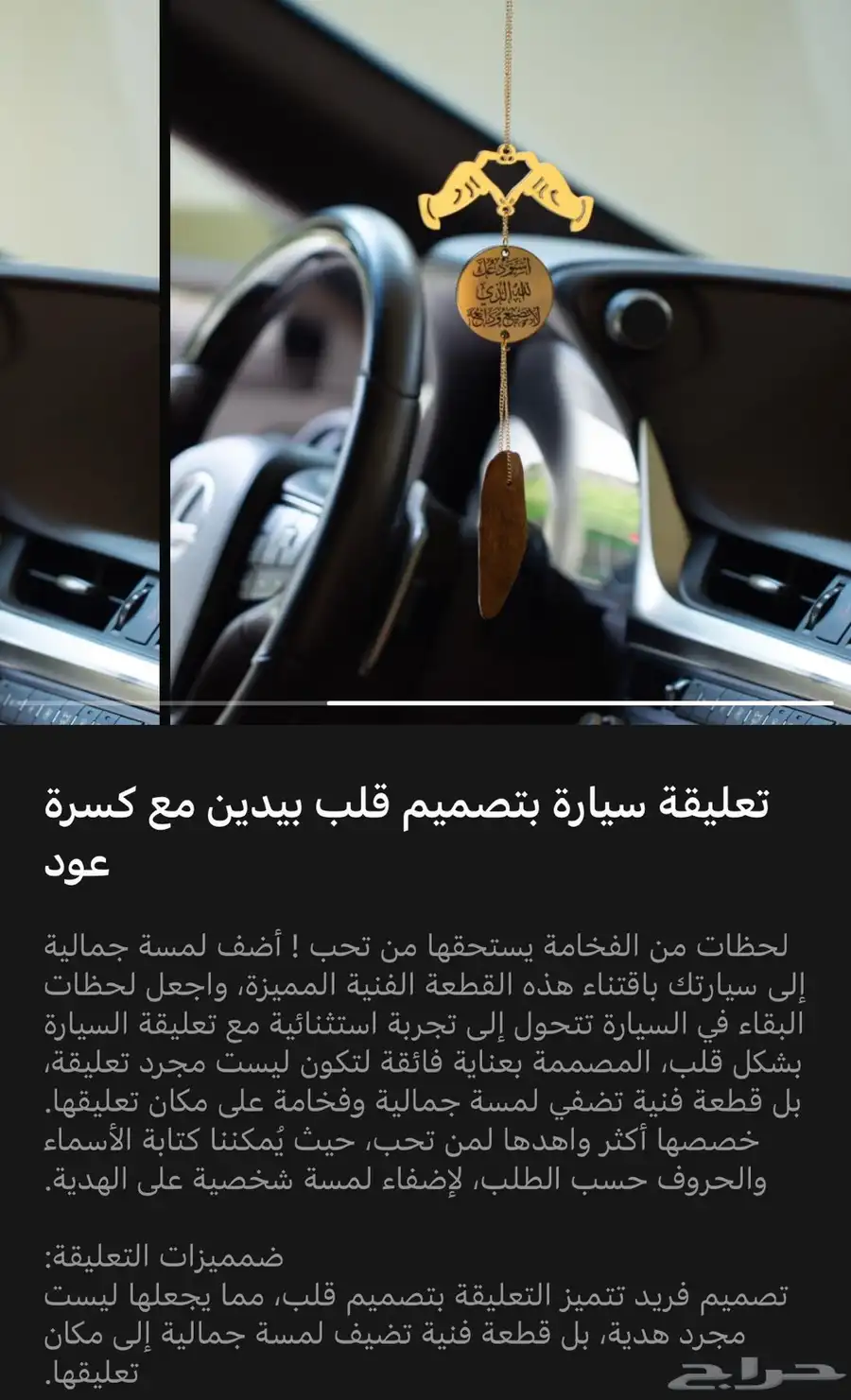 أطقم نسائية   أطقم رجالية 11