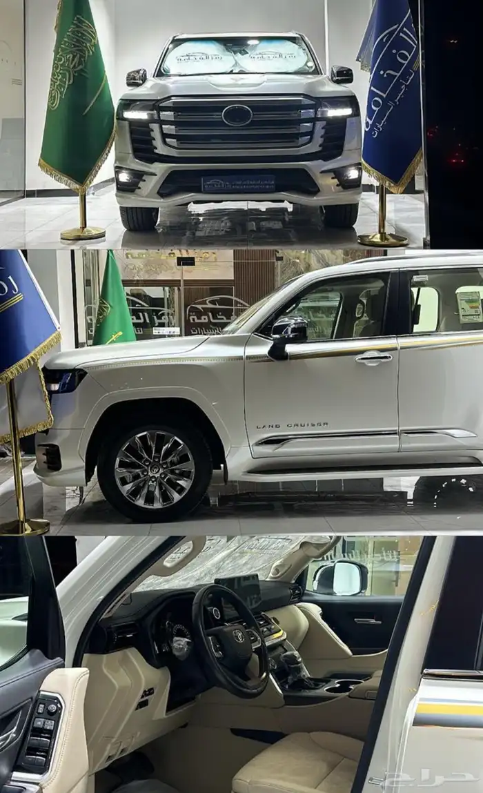 تأجير سيارات 31