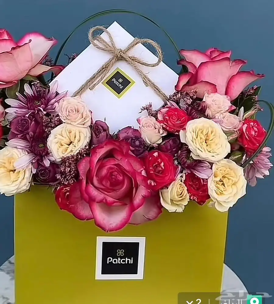 هدايه وتغليف 14