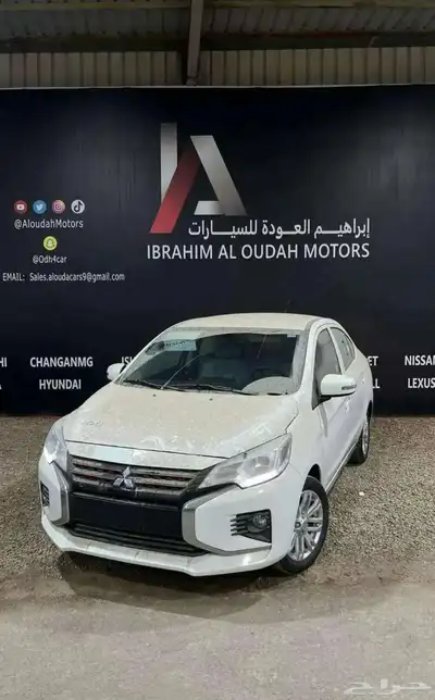 ميتسوبيشي اتراج 2024 0