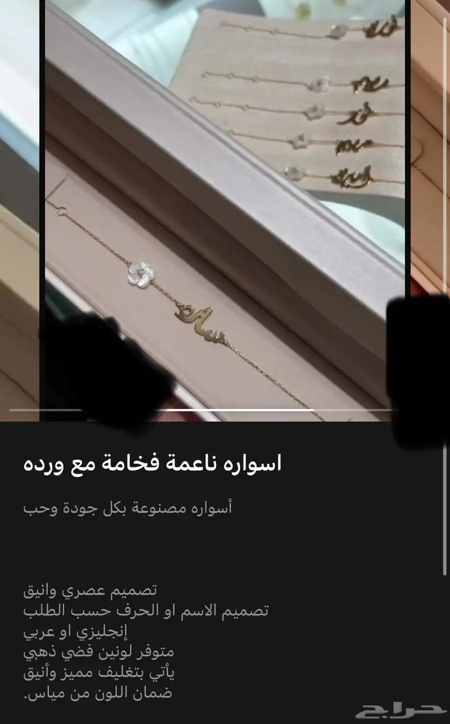 أطقم نسائية   أطقم رجالية 1