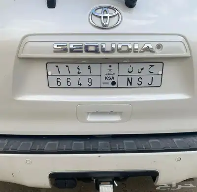 لوحه لبيع مميزه معنا حسن 6649 0