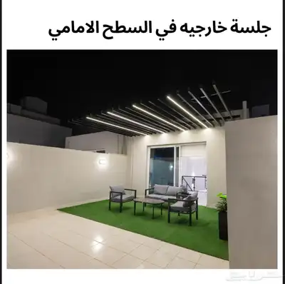 فيلا راقية جدا الوسام الطائف لاتفوتك 21