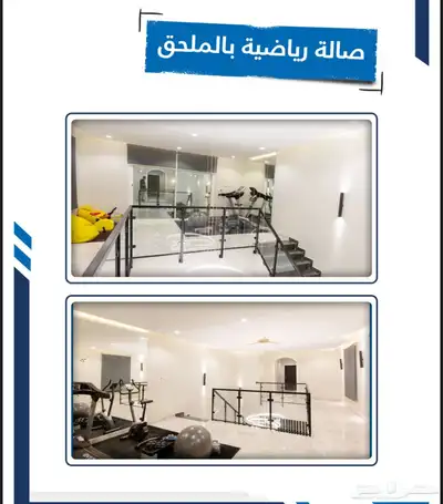 فيلا راقية جدا الوسام الطائف لاتفوتك 32