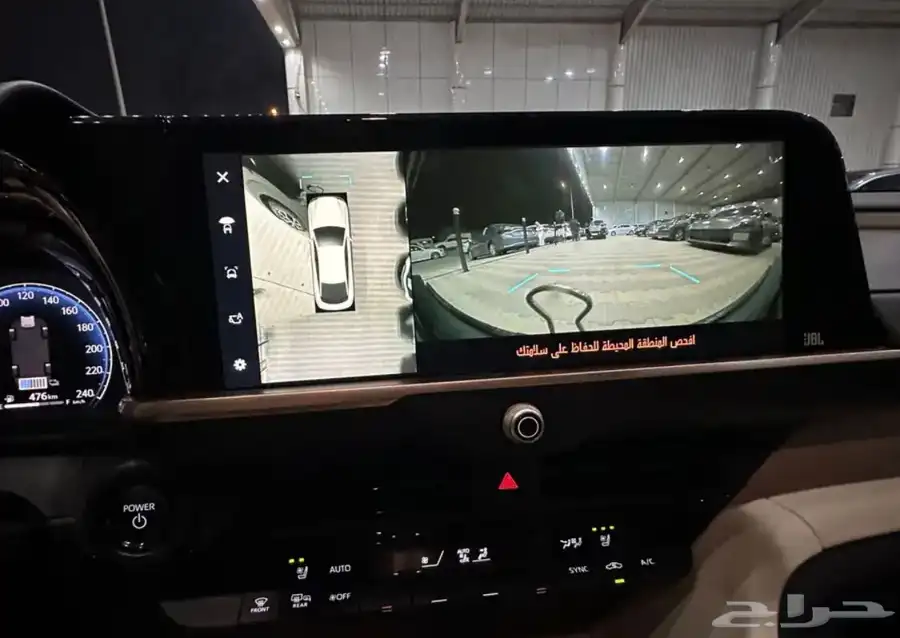تويوتا كراون موديل 2023 فل كامل نضيف 16