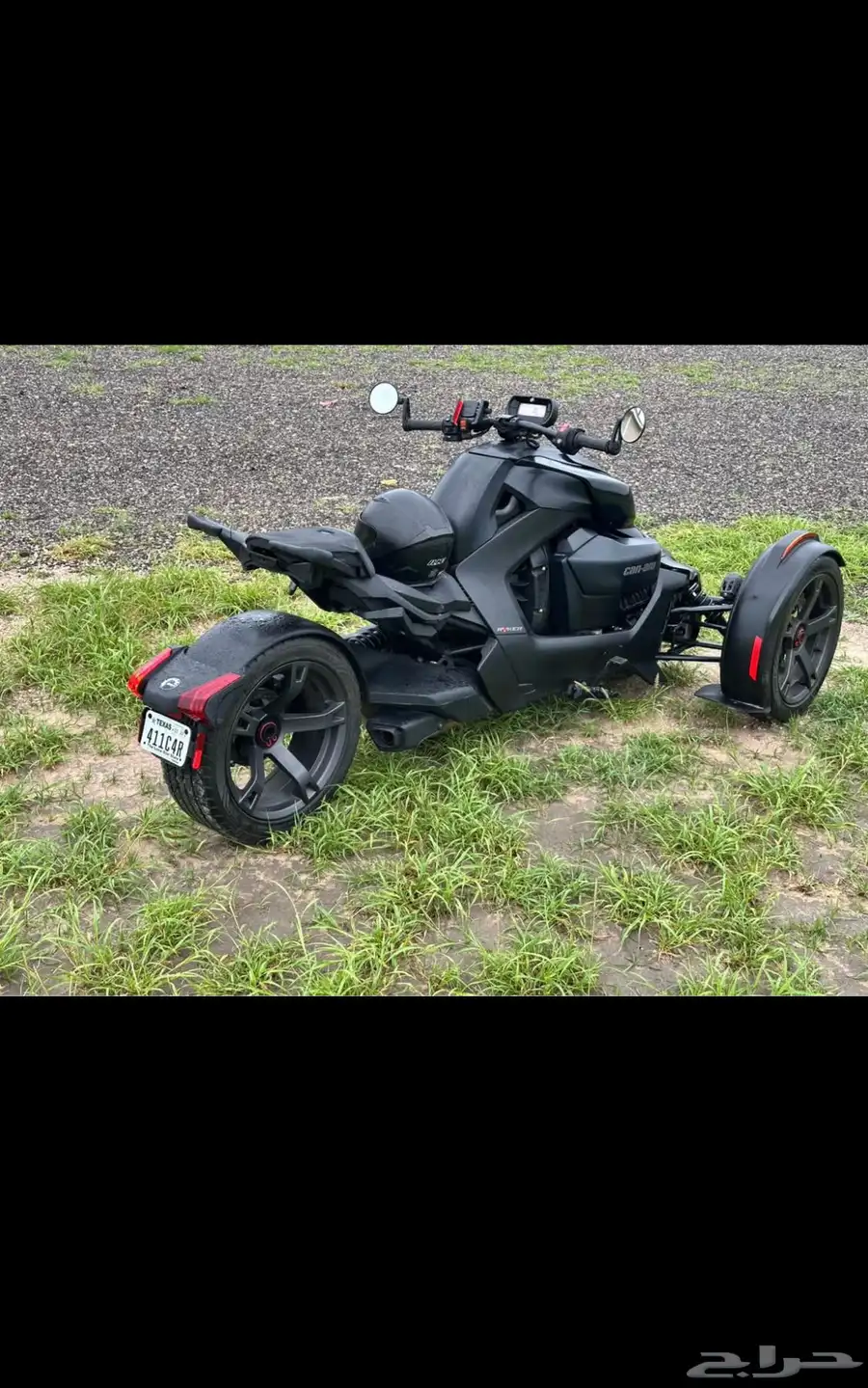 كانام ريكير 2019 - Can Am Ryker 600 2