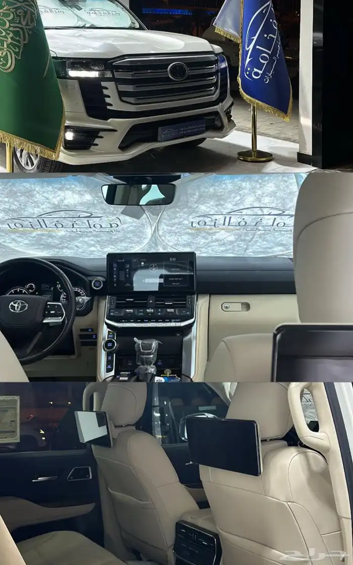 تأجير سيارات 32