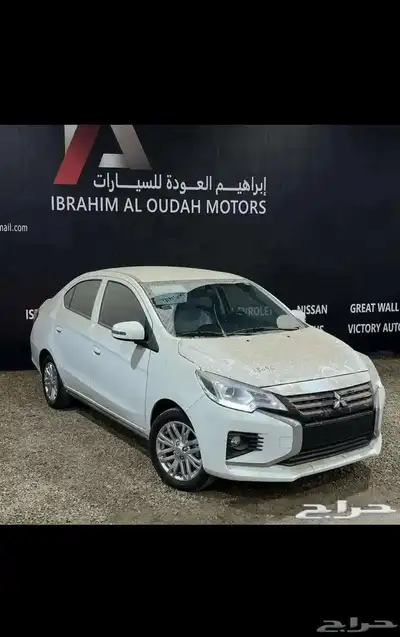 ميتسوبيشي اتراج 2024 1