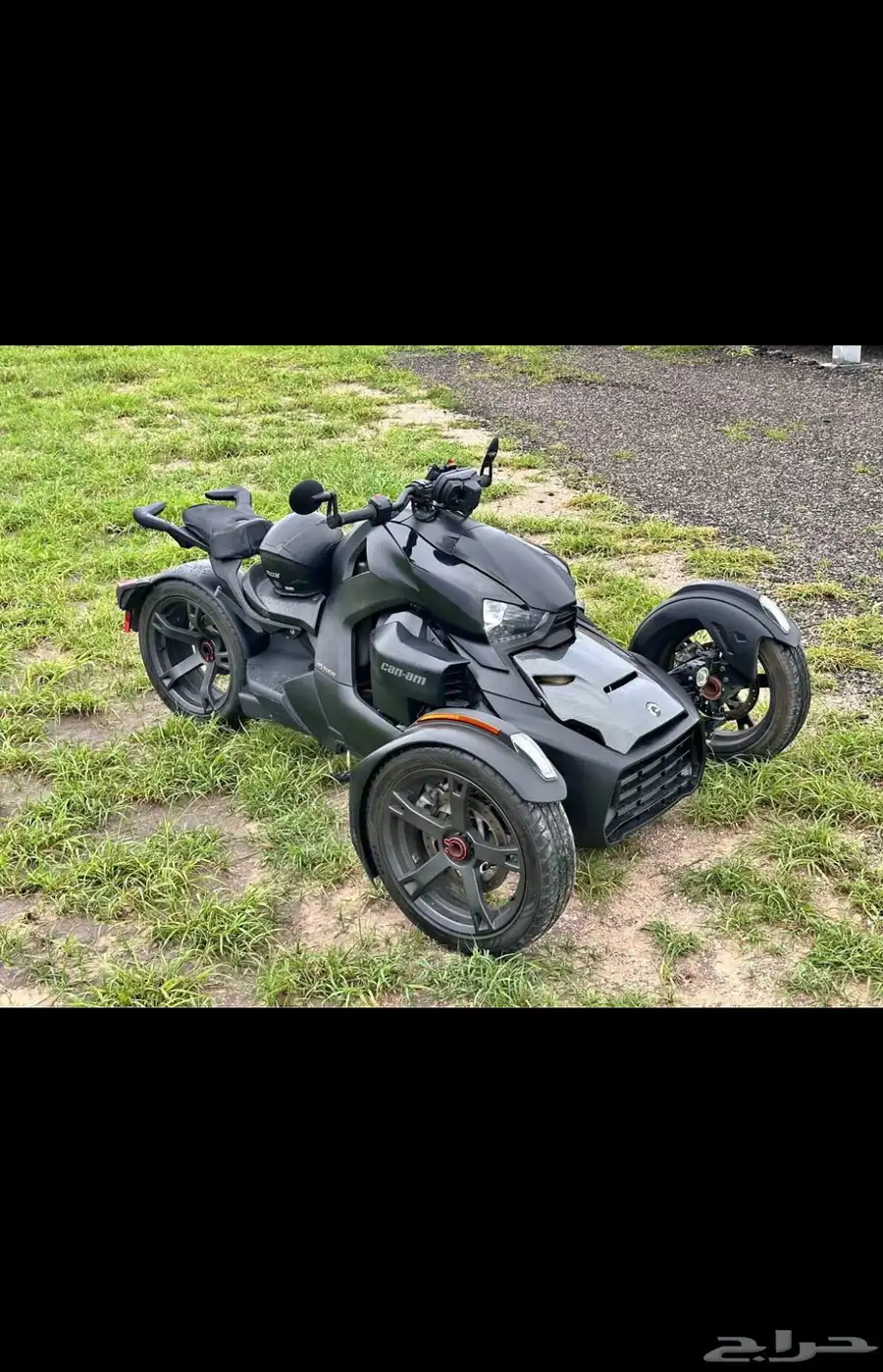 كانام ريكير 2019 - Can Am Ryker 600 1