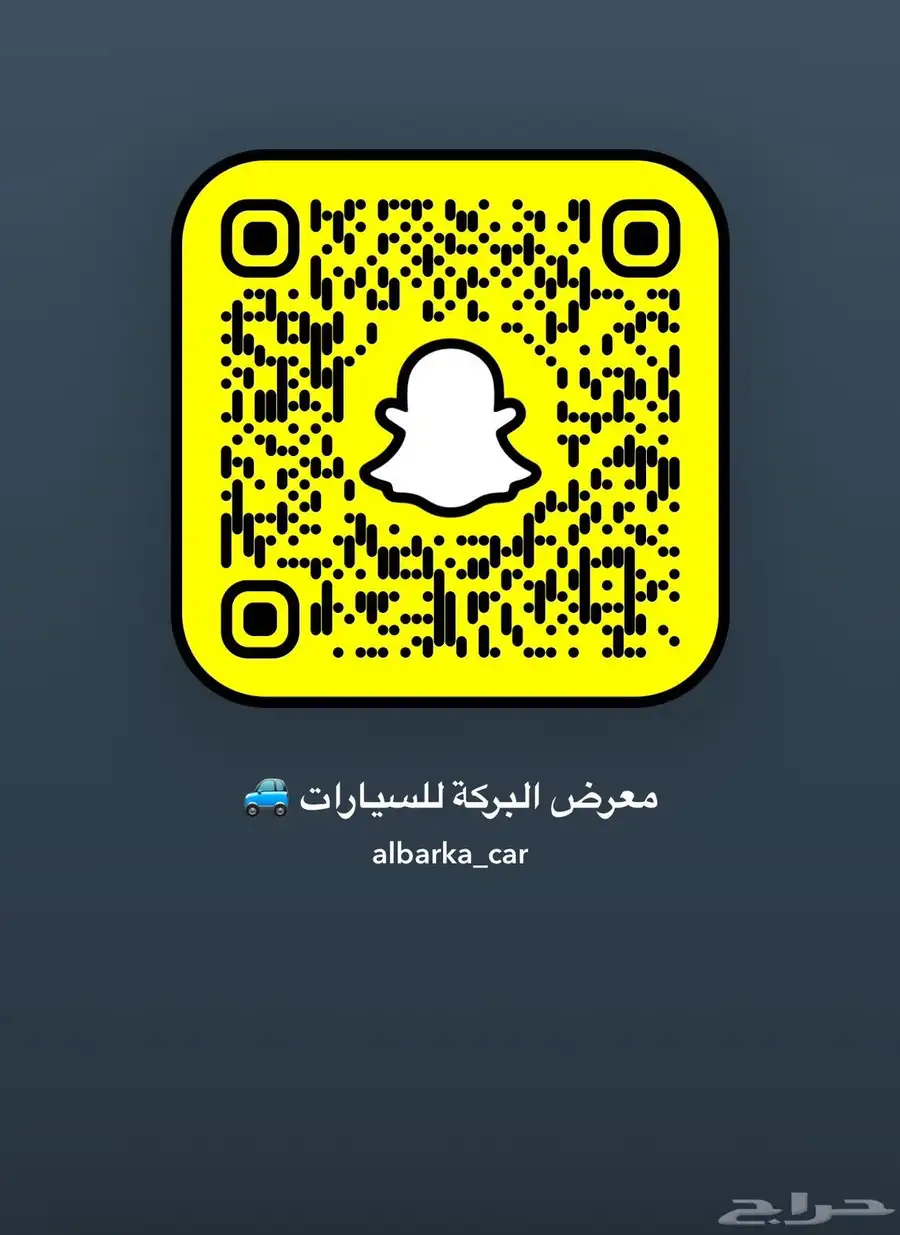 ام جي 3 ستاندر 2025 اقل سعر (سعودي) 12