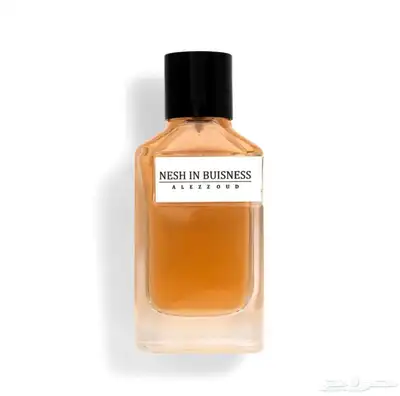 عطور 5