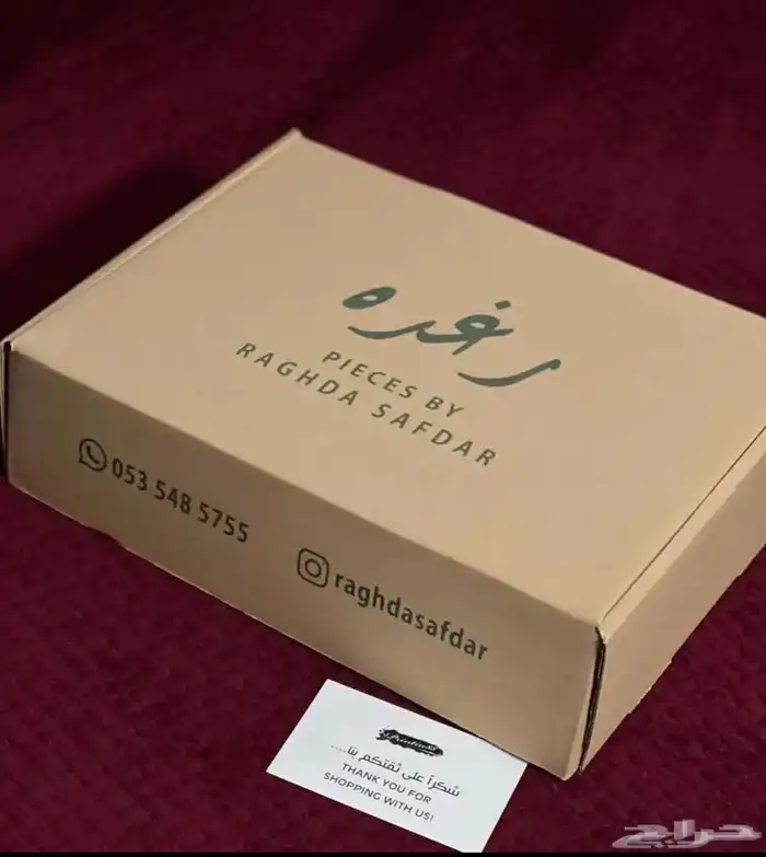 مطبعه مطبوعات 7