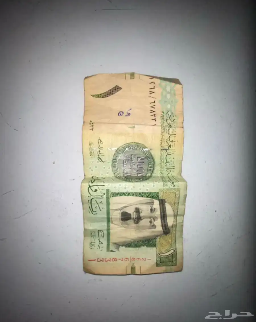 ريال الملك عبدالله رحمه نادر للبيع 0