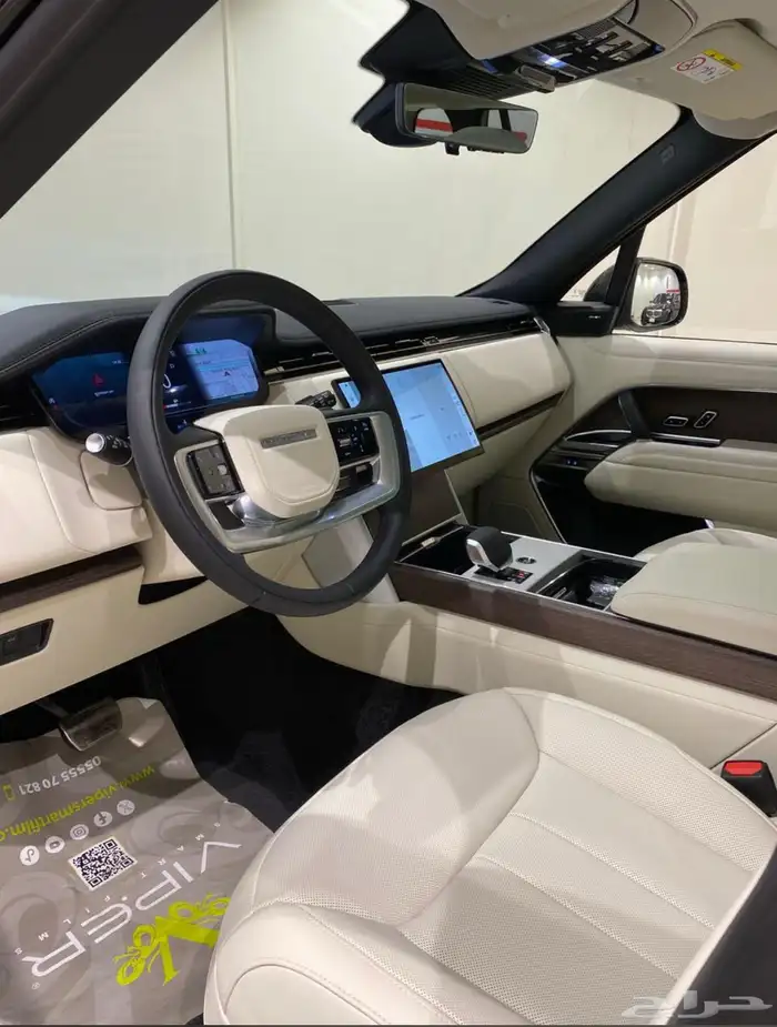 تأجير سيارات 2