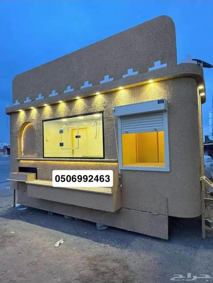 مصنع الترك 3