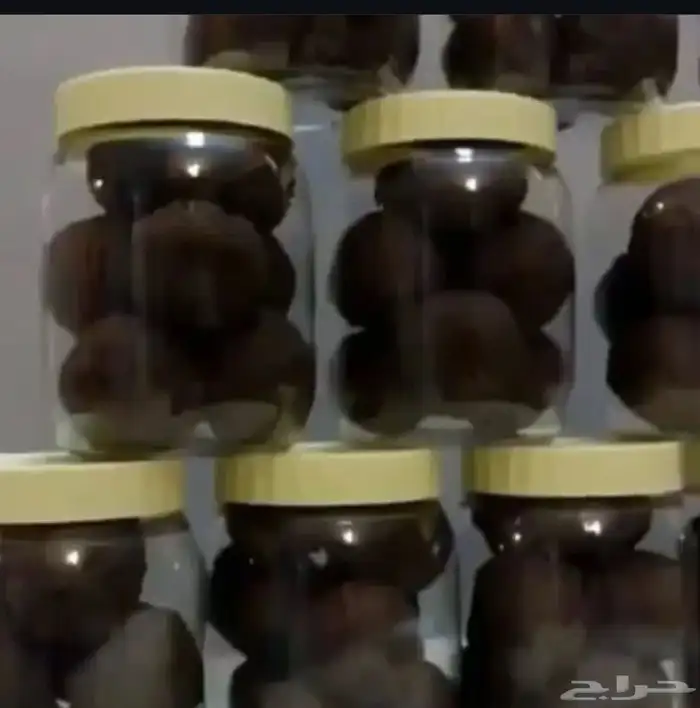 نقاشه الرياض أسماء 12