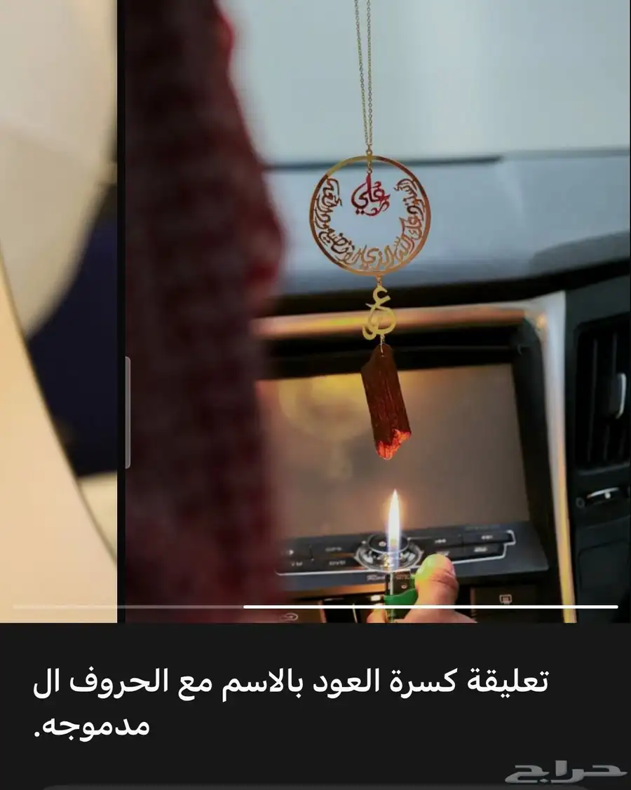 أطقم نسائية   أطقم رجالية 6