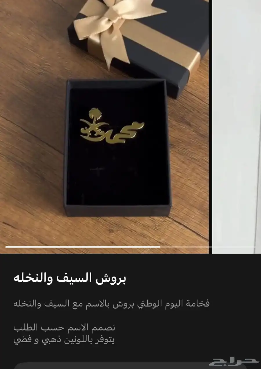 أطقم نسائية   أطقم رجالية 3