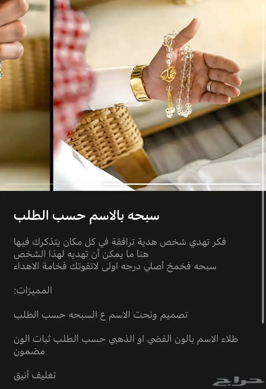 أطقم نسائية   أطقم رجالية 9