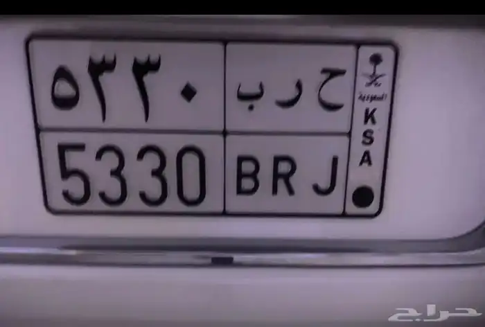 لوحة حرب 0