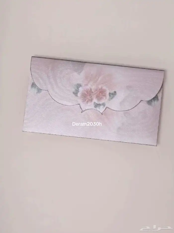 كروت مواجيب بتصاميم احترافيه 1