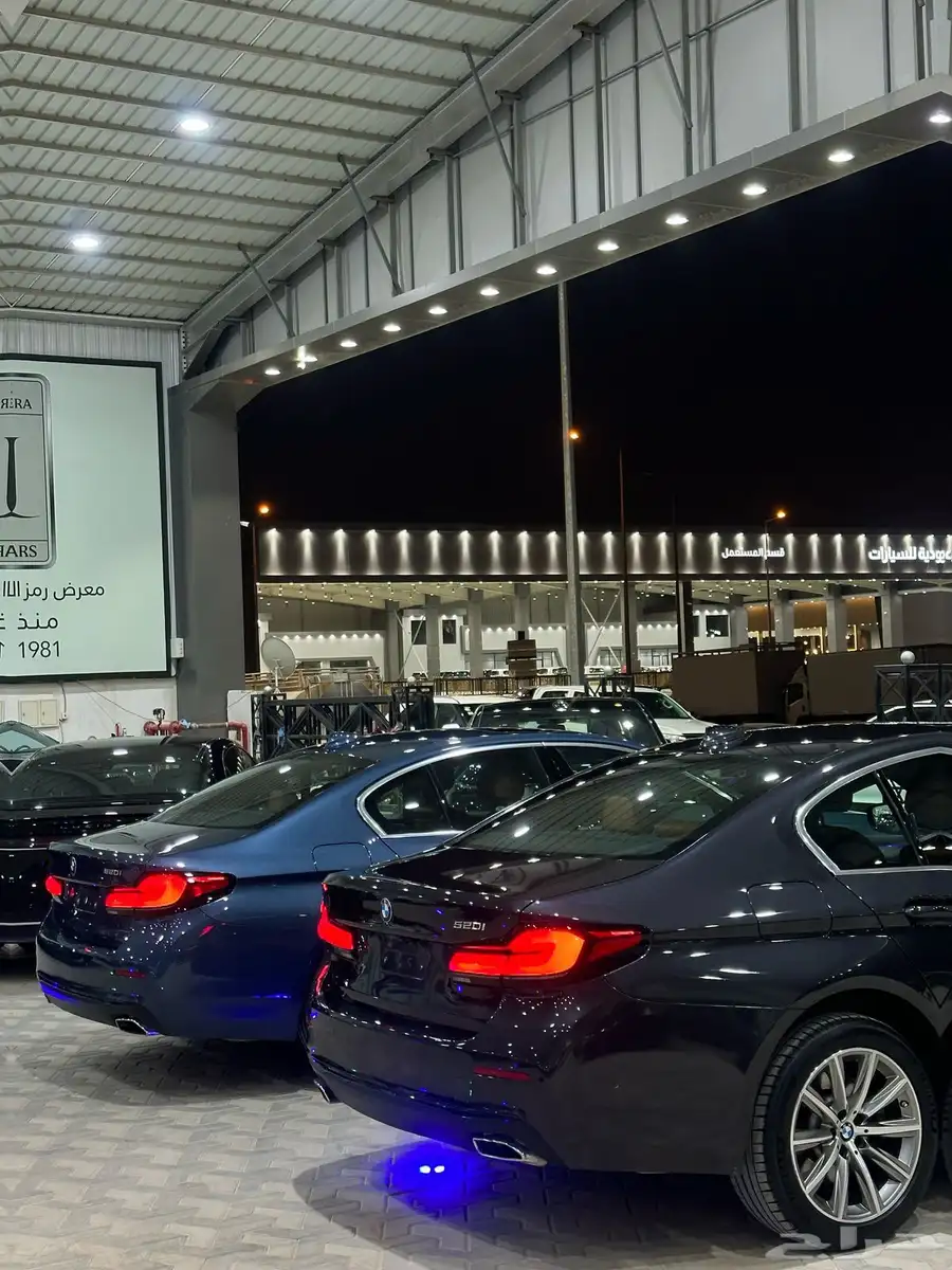 بي ام دبليو 520i 2023 سعر مناسب. 8