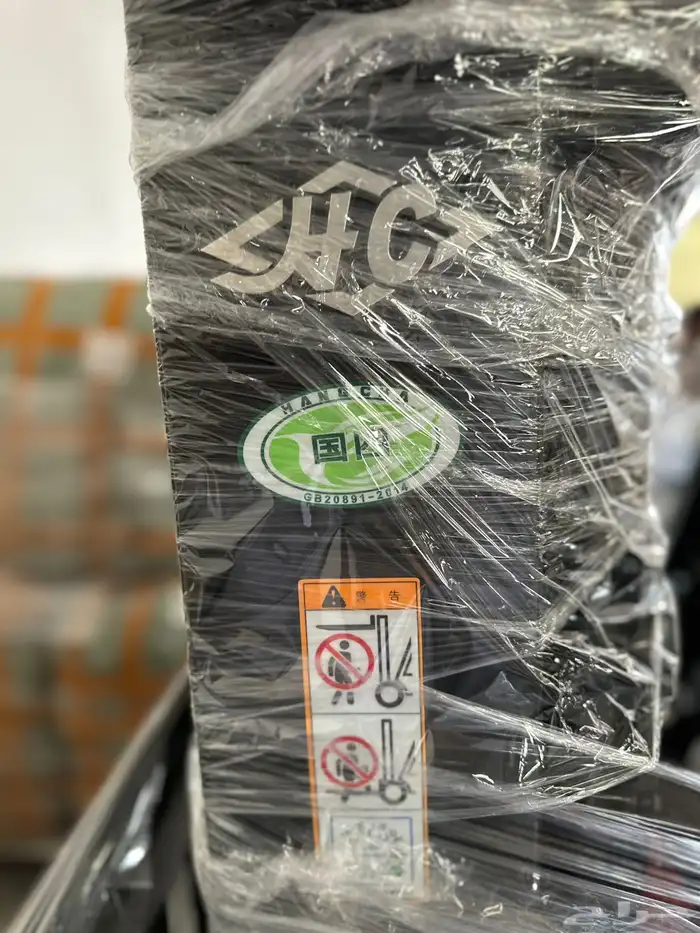 رافعات شوكية جودة عالية 20