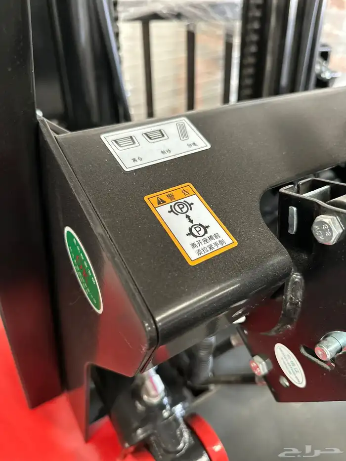 رافعات شوكية جودة عالية 5