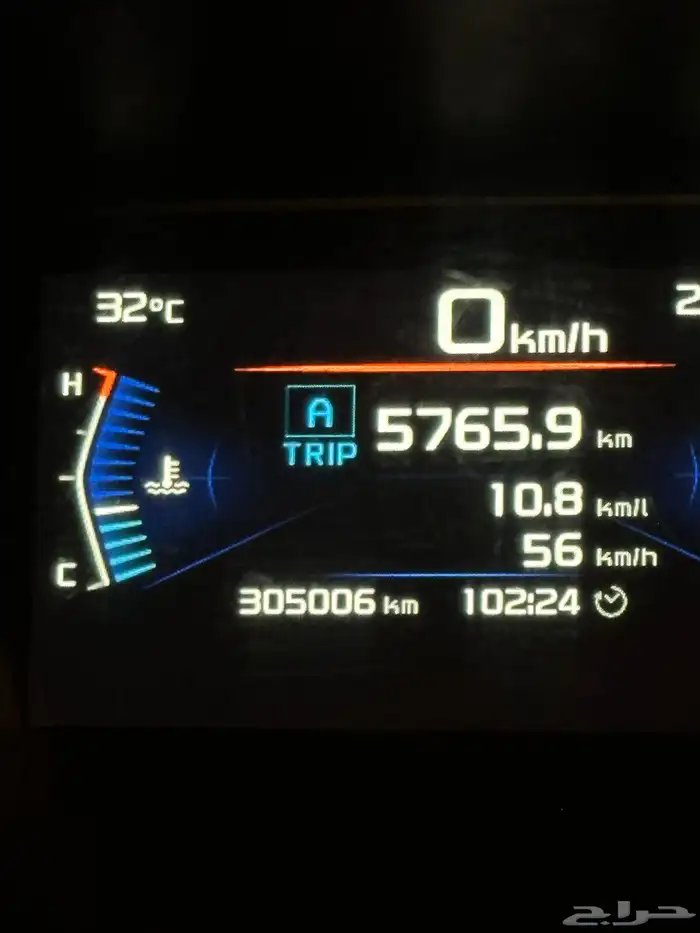 ايسوزو ديماكس Ls دبل فل كامل موديل 22 4
