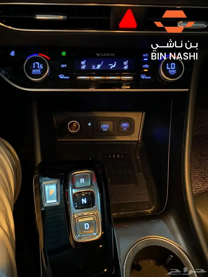سوناتا 2020 بنزين ممشى 96 10