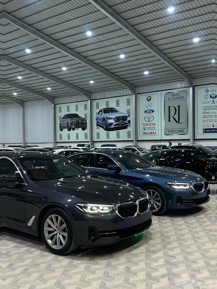 بي ام دبليو 520i 2023 سعر مناسب. 1