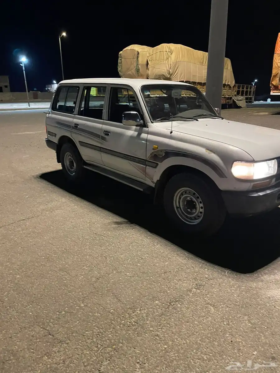 صالون 93 7