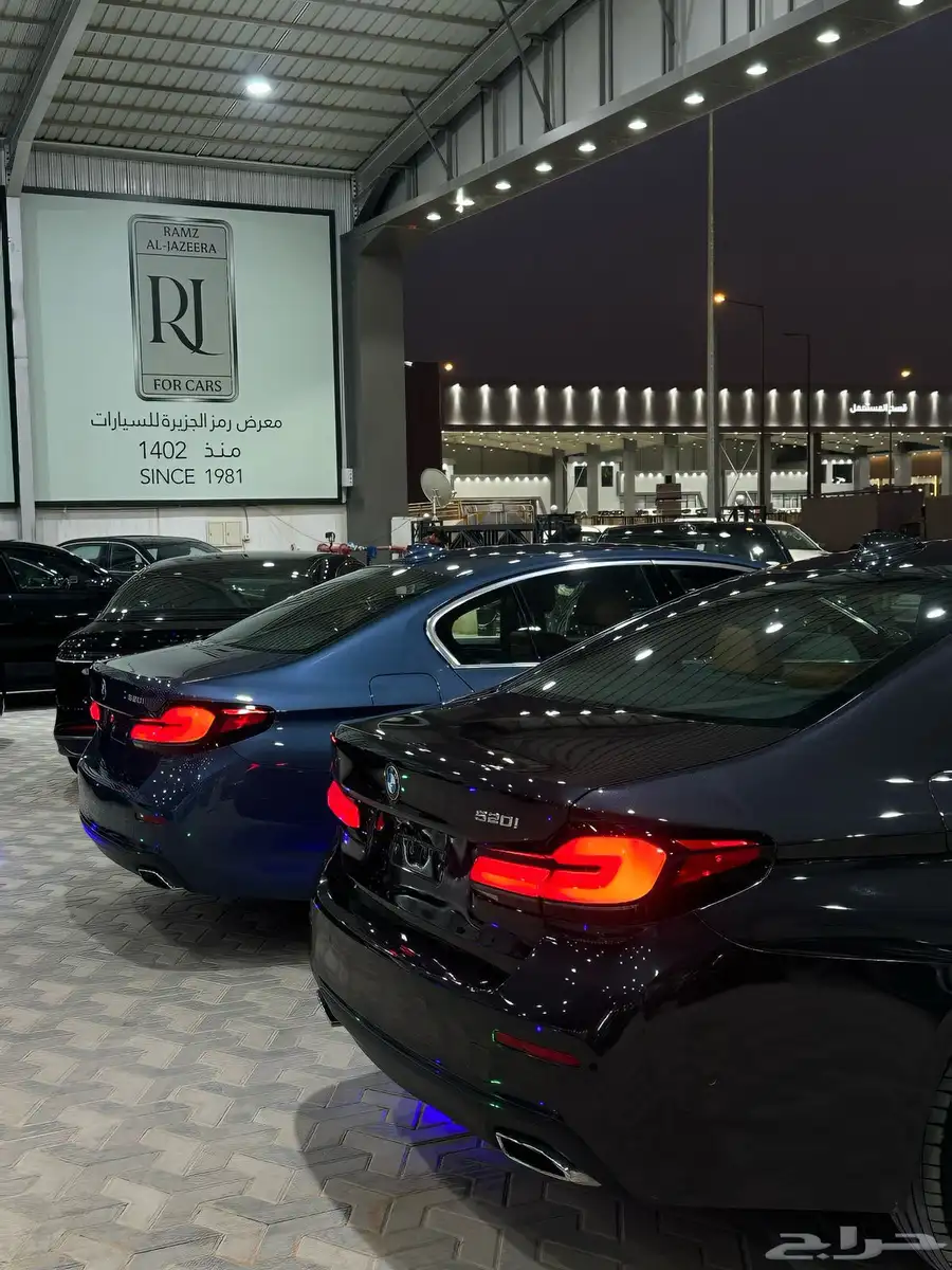 بي ام دبليو 520i 2023 سعر مناسب. 3