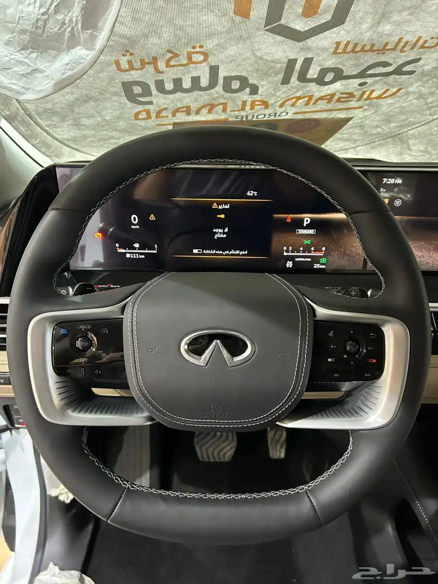 انفنتي QX80 SENSORY ماكينه 3.5 تيربو موديل 2025السعر 466500 6