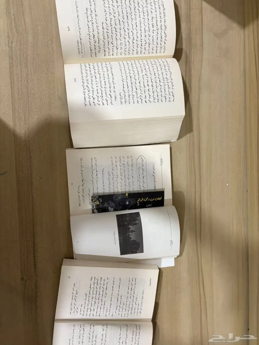 كتب منوعه ومميزه قصص رعب وكويلي والخ البيع سمح 0