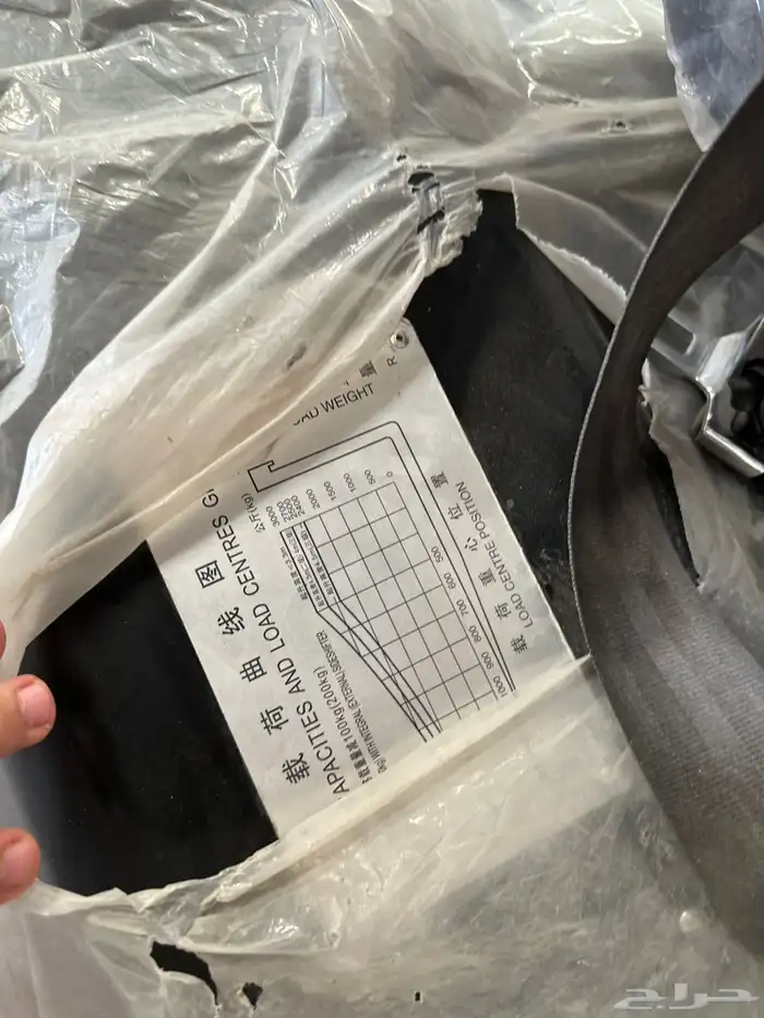 رافعات شوكية جودة عالية 8