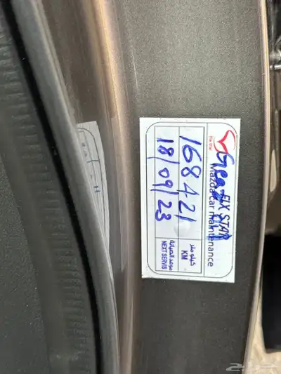 مازدا CX-9 -2022 نص فل 22