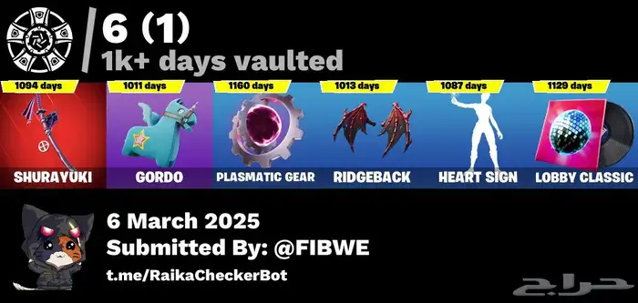 حساب للعبة فورت نايت من السيزون3 الصامل يجي واتس اب 9