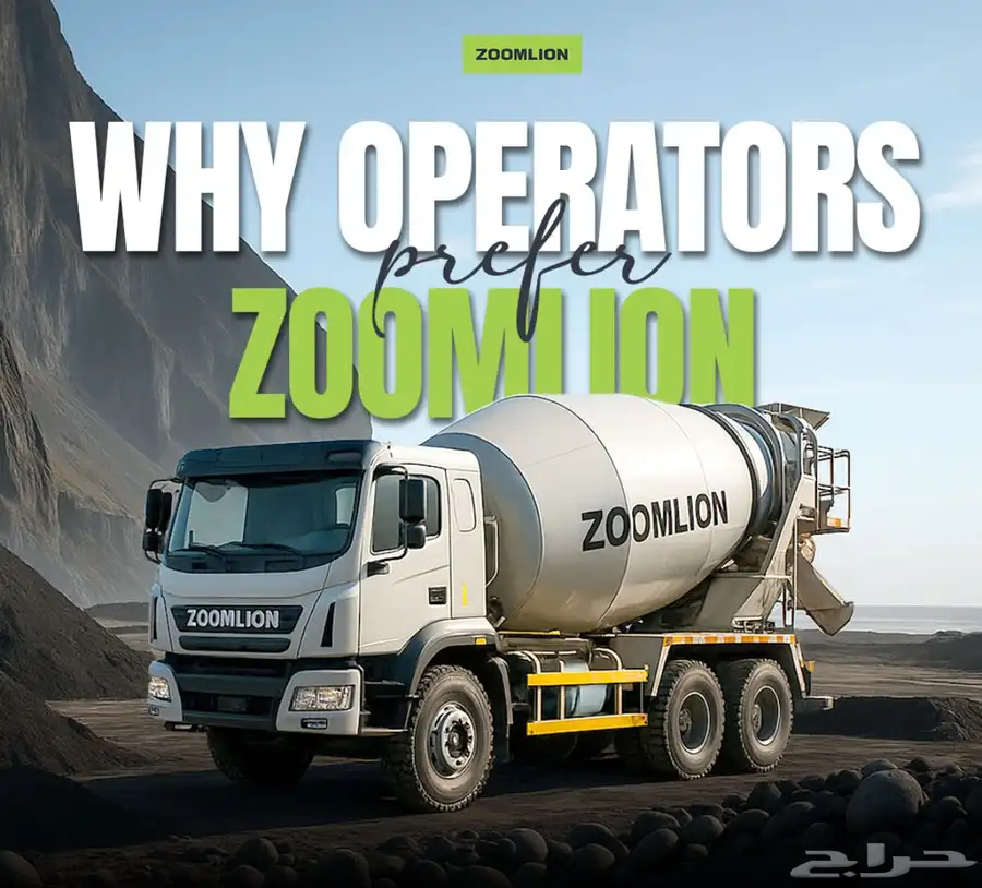 معدات ثقيلة 2025 زوملايون Zoomlion للبيع 4
